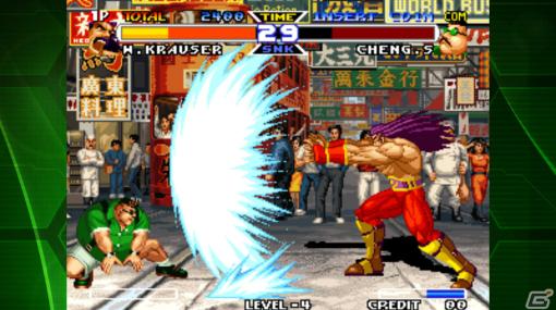 「リアルバウト餓狼伝説スペシャル アケアカNEOGEO」がiOS/Androidで配信！1997年にSNKから発売された格闘ゲーム