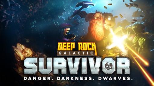 Ghost Ship Publishingがドワーフ採掘シューター『Deep Rock Galactic』スピンオフを含む3作品発表