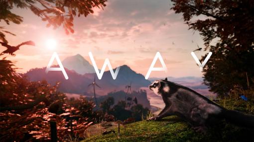 フクロモモンガとなり大自然を旅するアクションADV「AWAY（アウェイ）」，5月25日にリリース決定。ハピネットゲームフェス！に出展決定
