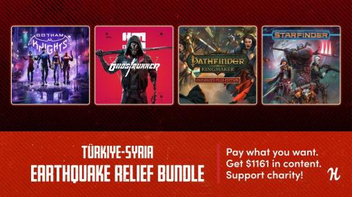 4100円以上出し、69個のゲームをもらってトルコ・シリアの被災者支援活動を支援しよう。Humble Bundleがチャリティバンドルスタート、『ゴッサム・ナイツ』などもあり