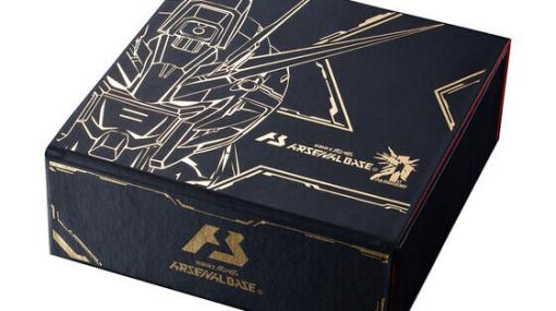 『ガンダム アーセナルベース』稼働1周年記念スペシャルBOXが登場！ スレッタの新規PLカードなどが付属