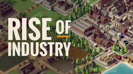 【期間限定無料】1930年代舞台の工場建設シム『Rise of Industry』Epic Gamesストアにて配布開始