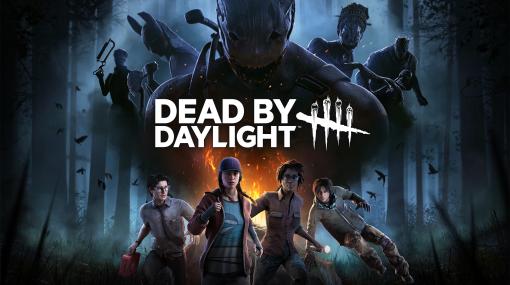 非対称対戦型ホラーゲーム「Dead by Daylight」の映画化が決定！ホラー映画「アナベル」などの制作会社とタッグを組む