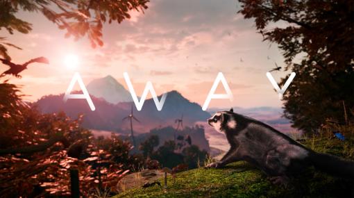 フクロモモンガになって弱肉強食の自然界を旅するゲーム『AWAY』PS4、PS5版が5月25日に発売決定。ネズミやカエルなどの動物になって自由に散策できる「探索モード」も収録