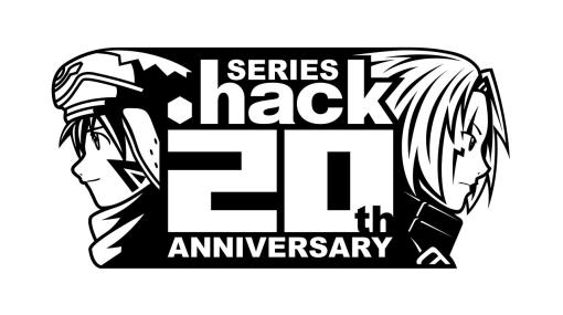 「.hack」シリーズ20周年記念のスペシャルライブを3月12日20：00より無料生配信。20周年記念展サテライトショップが福岡に出店