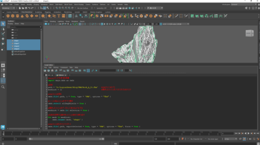 PythonでMayaを自動処理する初めの一歩。ロジカルビート、メッシュの名前を一括変更する方法を解説した記事を公開