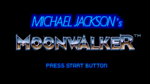 《レトロゲーム》【MD】理不尽さに勝つ。。（マイケル・ジャクソンズ ムーンウォーカー　Michael Jackson's Moonwalker編） - 昭和PRIDE