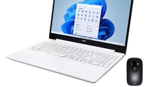 ノートPC“LAVIE Direct N15（S）”が楽天市場公式店なら半額以下で買える【楽天スーパーセール】