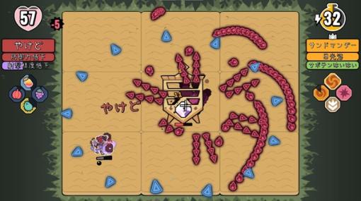 “圧倒的に好評”なモンスター育成ローグヴァニア『Patch Quest』はやりごたえ抜群の高難度弾幕シューティング！高評価も納得の出来栄え【特選レポ】