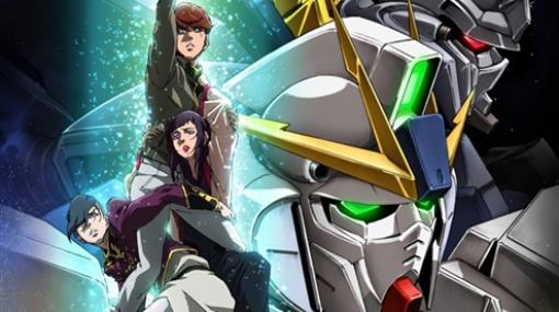 「機動戦士ガンダムUC」の1年後を描く「機動戦士ガンダムNT」のTVエディションが本日3月5日より放送開始全4話を毎週日曜日17時から放送