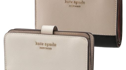 【kate spade（ケイト・スペード）】シックなルックスの上品な二つ折り財布が5,000円以下に！
