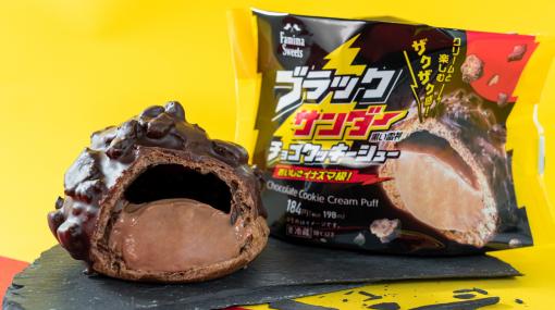 ブラックサンダー×ファミマのコラボスイーツが3月7日より発売。シュークリームやタルトがザクザク食感に！ 公式ライバル“ブロックサンダー”も登場