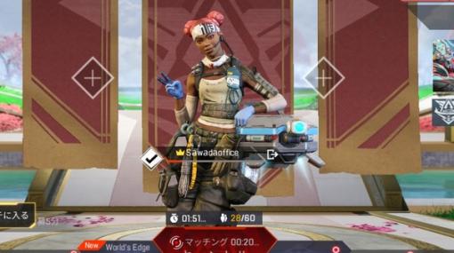 【お別れ特集】58日後にサ終する『Apex Legends Mobile』。チームデスマッチは今日も真夏だった…