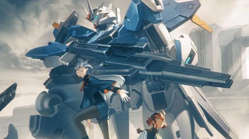 『機動戦士ガンダム 水星の魔女』シーズン2が4月9日から放送決定。前週の4月2日には新規のナレーションを含むシーズン1の総集編も展開