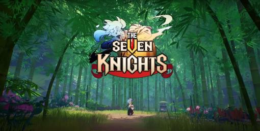セブンナイツのリメイクプロジェクト「The Seven Knights」が始動。四皇のひとり“エース”にフォーカスしたティザームービーも公開に