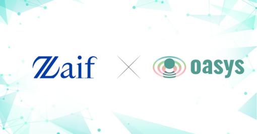 Oasys、ゲームトークン特化のZaifと提携