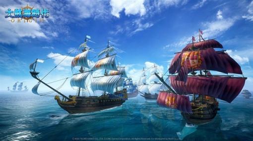 シリーズ30周年記念タイトルとなる海洋冒険シミュレーションRPG『大航海時代 Origin』の日本語、英語、中国語でのサービスが開始