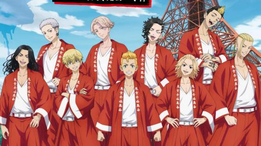 TVアニメ「東京リベンジャーズ」と東京タワーのコラボイベント「オラ！！集まれテメーら！！赤塔集会始めっぞ！！」が3月24日より実施