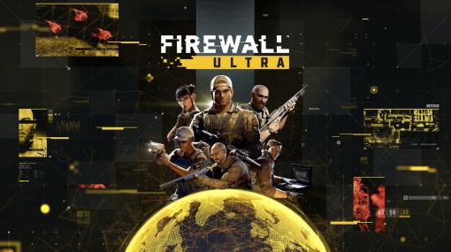 Firewall Ultra は、Unreal Engine 5 を使ってこの PlayStation®VR2 上の VR シューティング ゲームのシリーズを進化させています