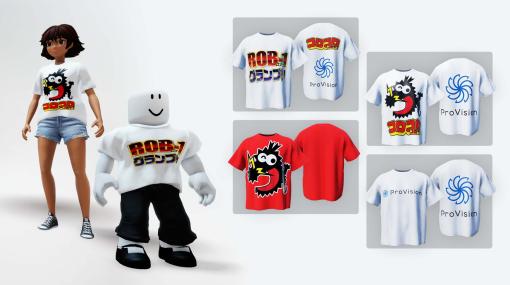 「Roblox」，コロコロコミックで開催中の「ROB-1グランプリ」を記念したアバター用限定コラボTシャツの販売を開始