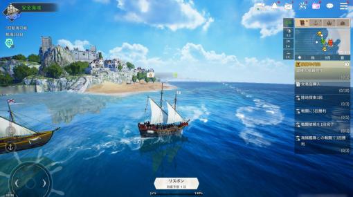基本プレイ無料航海冒険RPG『大航海時代 Origin』Steam版に人が集まる。“LINEが贈る大航海時代”、賛否は分かれる