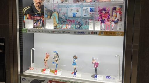 KADOKAWA、オリジナルフィギュアやキャラクターグッズのサンプル展示コーナー「アキハバラKADOKAWAショーケース」を設置