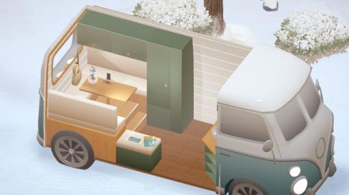 キャンピングカーの荷物を整理する癒やしゲーム『Camper Van: Make it Home』ティーザートレイラー！