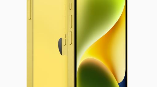 Apple、「iPhone 14」シリーズの新色・イエローを3月14日発売！ カラバリは全6色に3月10日より予約開始