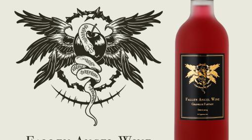 堕天司の意匠をほどこした「グランブルーファンタジー」コラボワインが発売へ。オリジナル刻印が入ったワインオープナーが付属