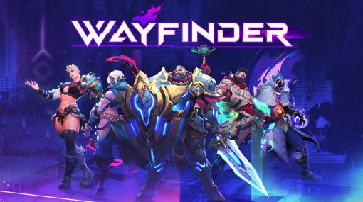 F2P型オンラインアクションRPG「Wayfinder」について開発陣が語る。成長システムやカスタマイズ，ダンジョンのユニークな要素など