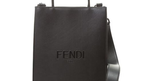 【FENDI（フェンディ）】シンプルなデザインでさまさまなスタイルに合わせやすいミニトートバックが30分限定で半額セール！【9日23時～】