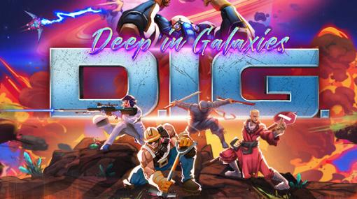 銀河の惑星を破壊しまわるローカルCo-Op対応ローグライクACT『DIG - Deep In Galaxies』日本語対応で発売