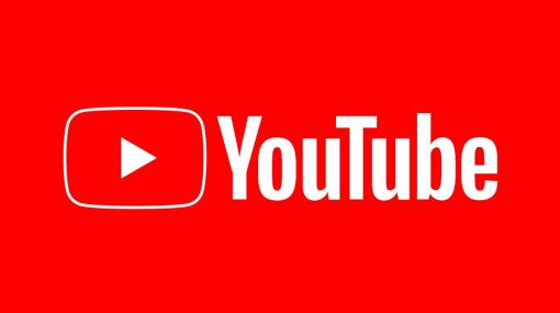 YouTubeの動画の下部に表示されていた「オーバーレイ広告」が廃止へ PCのみの表示だったが、4月6日以降はなくなる