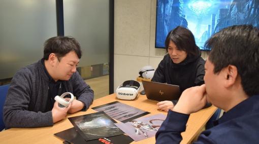 ハンティングアクションゲーム『ソウル・サクリファイス』を手がけた鳥山晃之氏、岡村光氏、下川輝宏氏による新作VRゲームの制作プロジェクトが始動