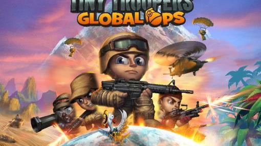 「Tiny Troopers: Global Ops」PS5/Xbox版，本日配信。最大4人で楽しめる見下ろし型視点のツインスティックシューター