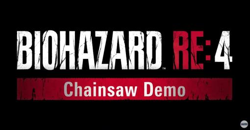 「バイオハザード RE:4」体験版「Chainsaw Demo」が本日より配信開始！ゲーム冒頭部分を回数制限なくプレイ可能