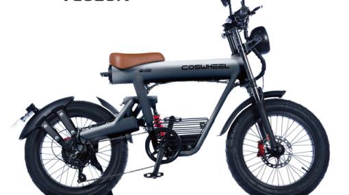 コスウェルの電動バイク1,000ｗ原付ニ種モデル『COSWHEEL MIRAI』が半額164,450円に！【楽天スーパーセール】