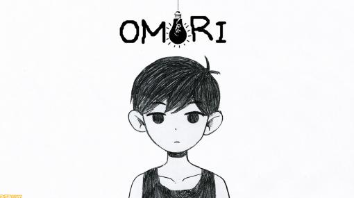 『OMORI』コンサート、チケットが即完売。MUSICエンジンが「座席の追加販売などを検討中」とコメントを発表