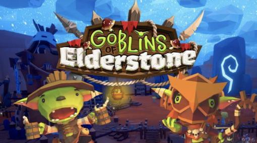 Outerdawn、ゴブリン・サバイバル・シティービルダー『Goblins of Elderstone』をSteamでリリース…ゴブリンの集落を育て巨大ゴブリン帝国を目指す