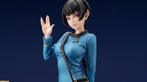 『スター・トレック』サイエンスオフィサーが美少女フィギュア化。イラストレーター山下しゅんや氏デザイン。ポージングはお馴染みのハンドサイン