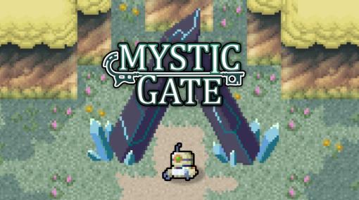 ズー、ローグライク系ダンジョン探索型シューティングゲーム「Mystic Gate」Switch版を発売中