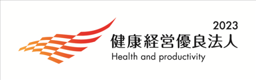 コロプラ、 経済産業省と日本健康会議が共同で実施する「健康経営優良法人（大規模法人部門）」に3年連続で認定