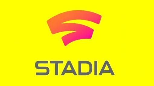 「Stadia」のサードパーティへの技術提供も終了へ―グーグル担当者が明かす