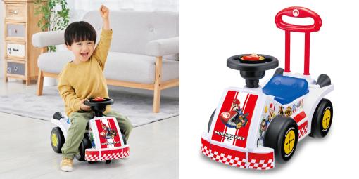 マリオカート型の乗用玩具「Let’s-a-Go！ マリオカート はじめてレーシングDX」発売。ハンドル型のおもちゃも