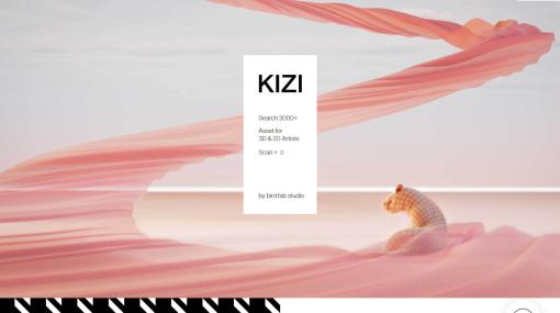 京都発・日本の伝統生地を3DCGに！ テクスチャダウンロードサイト「KIZI」ローンチ＆コンテスト開催 - ニュース