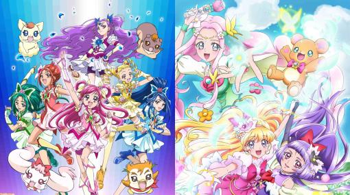 『Yes！プリキュア5GoGo！』『魔法つかいプリキュア！』続編TVアニメの制作が進行中。“おとなになった当時のファン”が楽しめる作品に