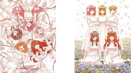 TVアニメ「五等分の花嫁」&「五等分の花嫁∬」コンパクト・コレクション Blu-rayセットがAmazonでセール中！Amazon限定特典の全巻収納BOX付き