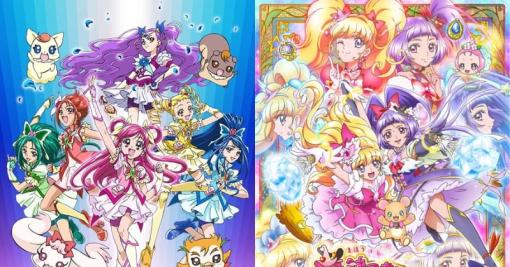 『プリキュア』大人向け新作アニメ2作品制作決定　キャラ成長した『Yes！プリキュア5』10月放送　『魔法つかいプリキュア！』続編2024年度に深夜放送