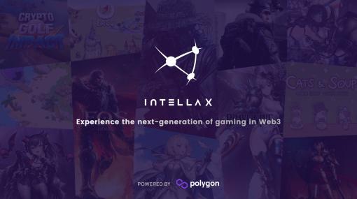 NEOWIZ，GDC 2023に参加。PolygonブースでWeb3ゲームプラットフォーム「Intella X」を紹介