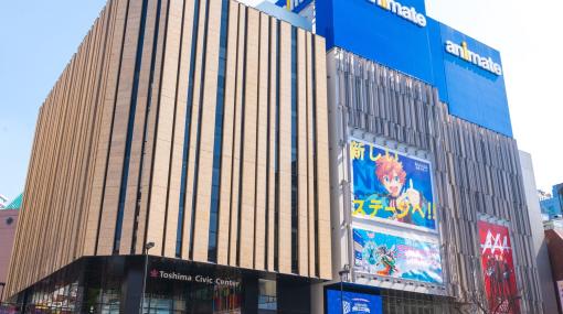 「アニメイト池袋本店」が2023年3月16日にグランドオープン！　メディア向け内覧会を現地写真とともにレポート